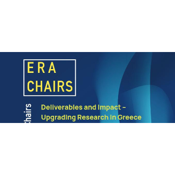 Our lab is co-organizing a national event showcasing the impact of ERA Chair projects coordinated by Greek institutions under the Horizon Europe WIDERA actions